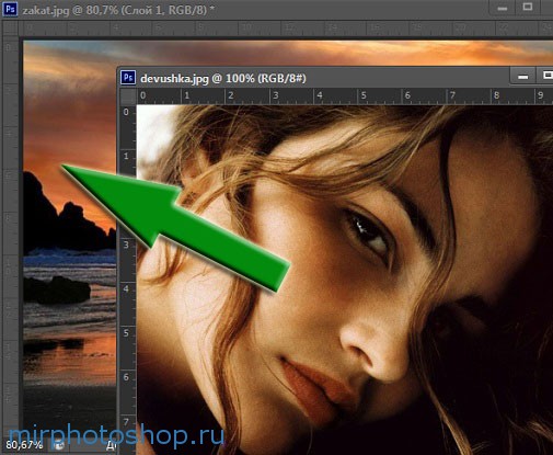 Создание простого коллажа в фотошопе самостоятельно